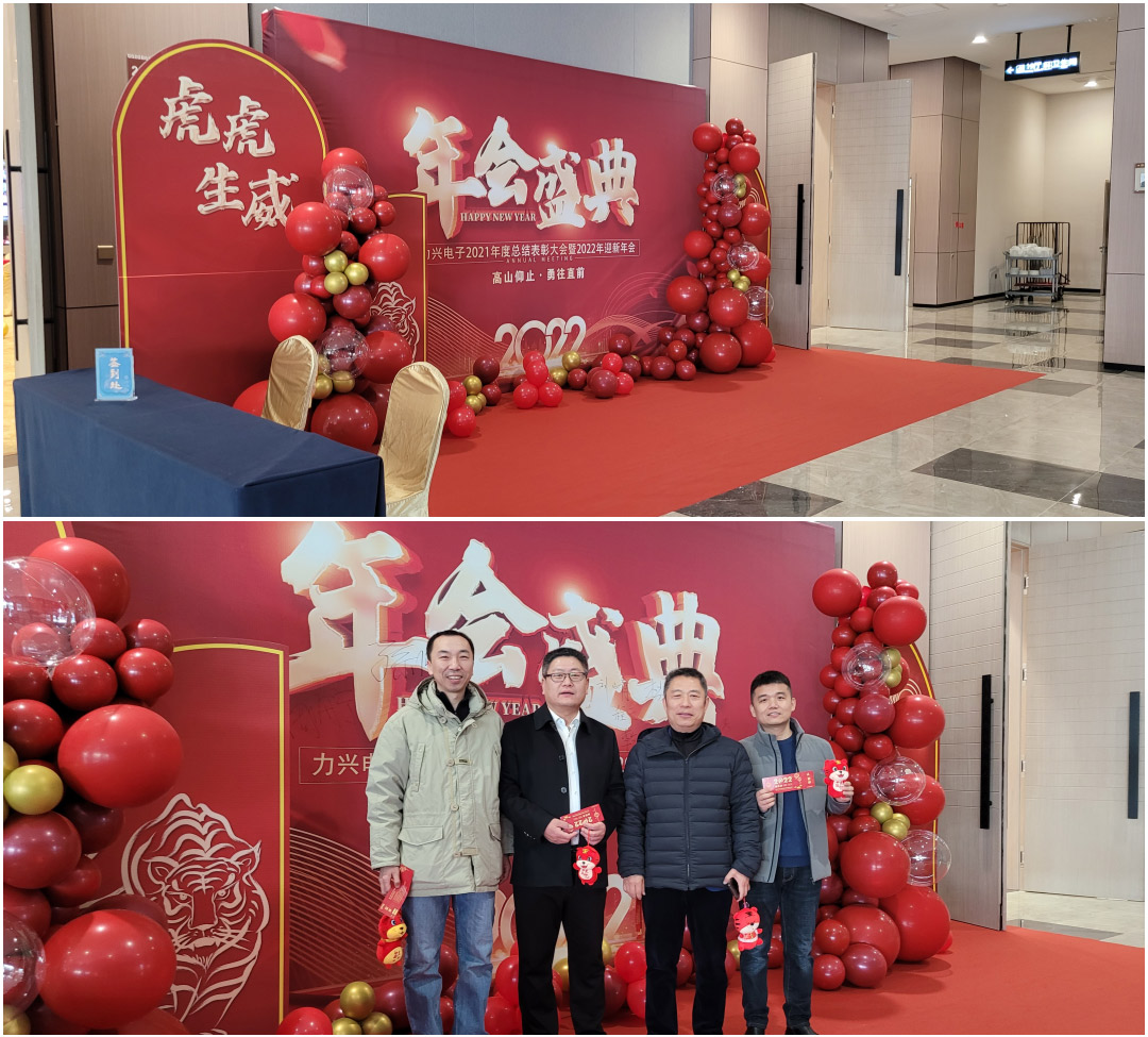 1651308547822970.jpg WPS圖片拼圖_01.jpg