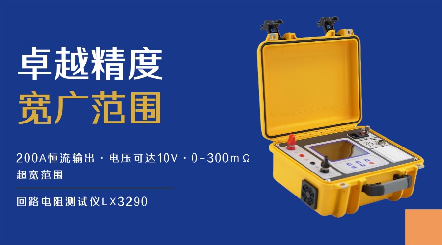 1721106753425660.jpg 企業(yè)介紹宣傳頁商務主頁banner (1)(1).jpg