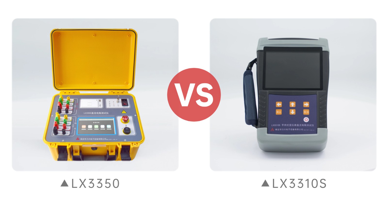 1722411801491721.jpg 簡約洗護(hù)精油產(chǎn)品對比海報(bào) (2).jpg