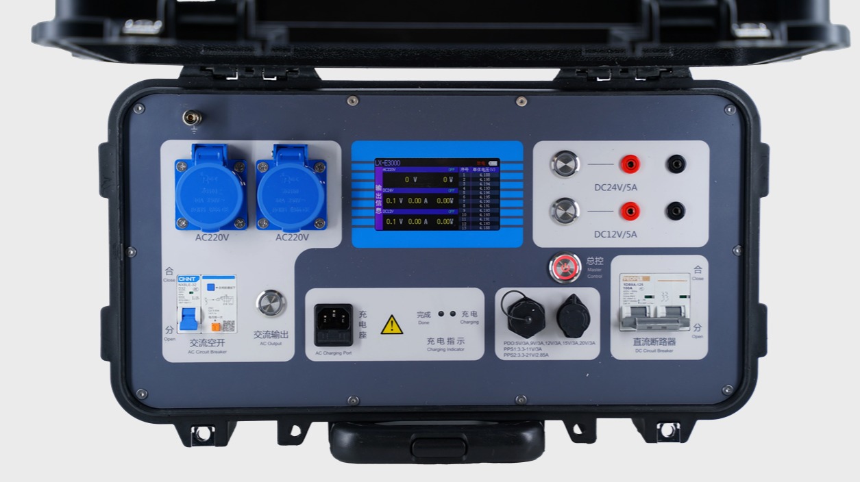 力興電子LXE3000移動電源.jpg 力興電子LXE3000移動電源.jpg