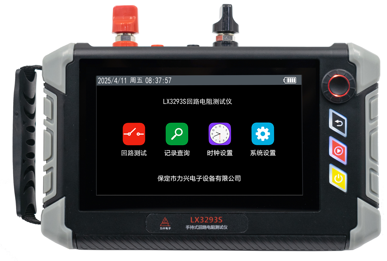 1764143575537819.png 1764143575537819.png